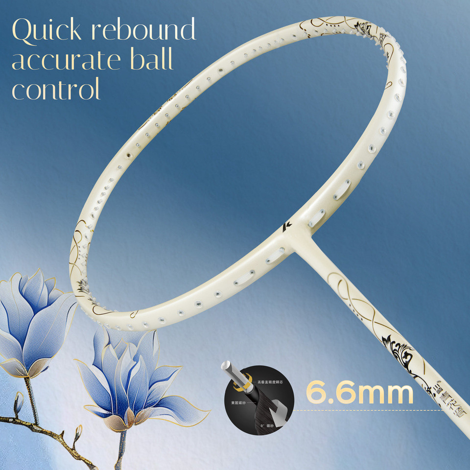 Kawasaki 2025 raquette badminton 5U All Carbon Fiber 18-30LBS High Tension Racket Badminton Flexible