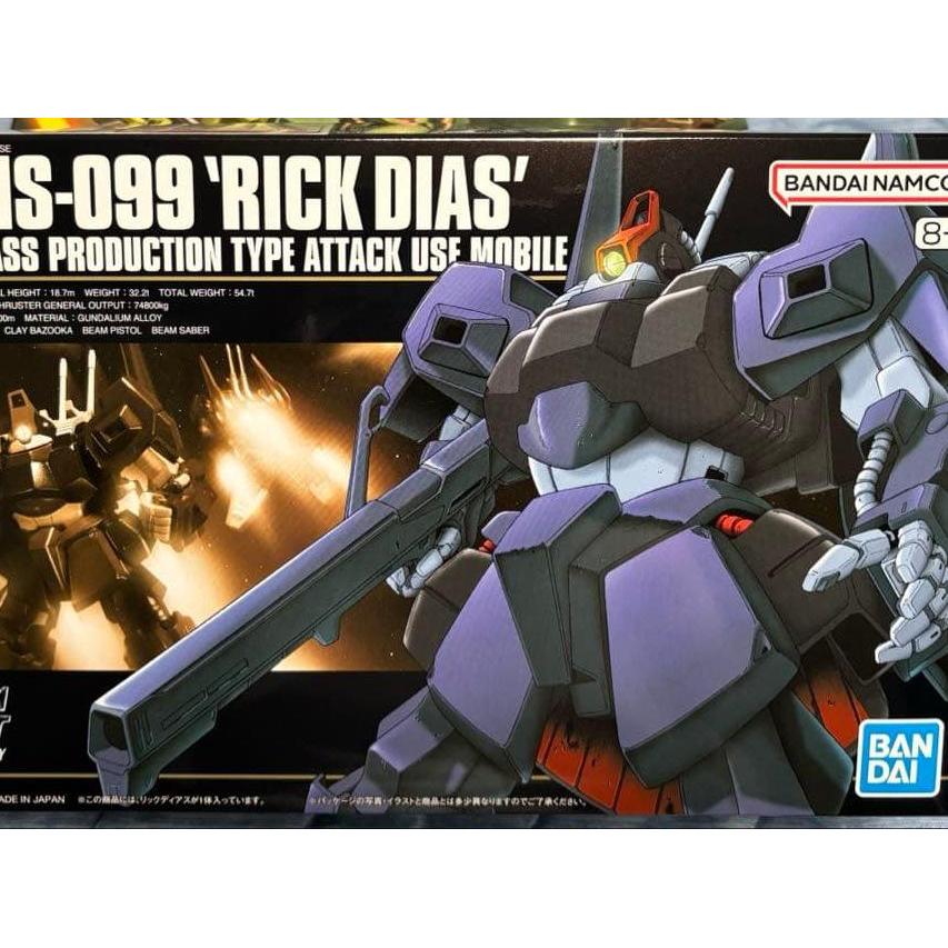 Bandai 1/144 HGUC HG Rick Dias