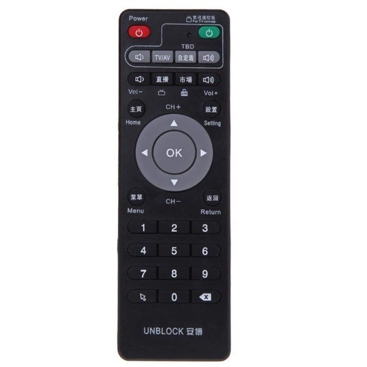 Remote Control For Unblock Tech Ubox Smart TV Box
