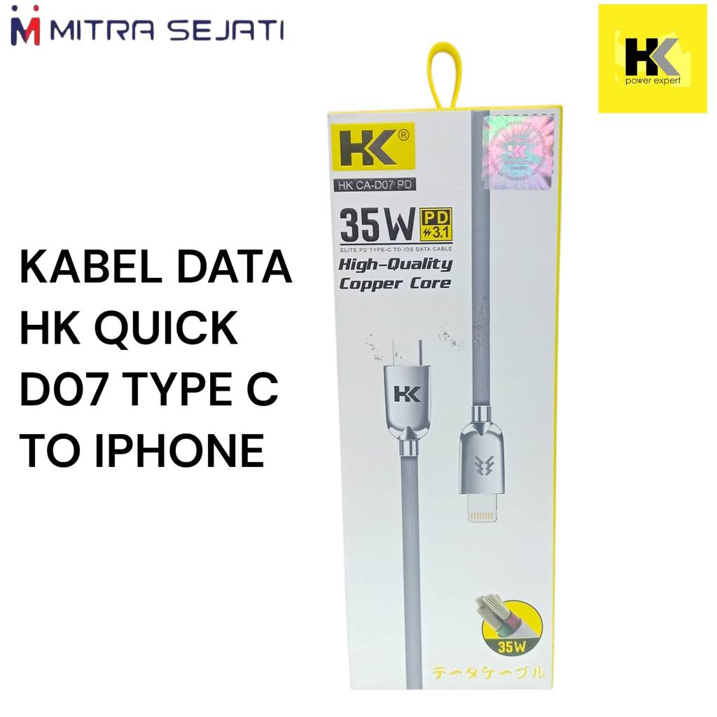 HK D07 Kabel Data Charger Fast Charging C to Lightning 35W Fast Data Cable 1M