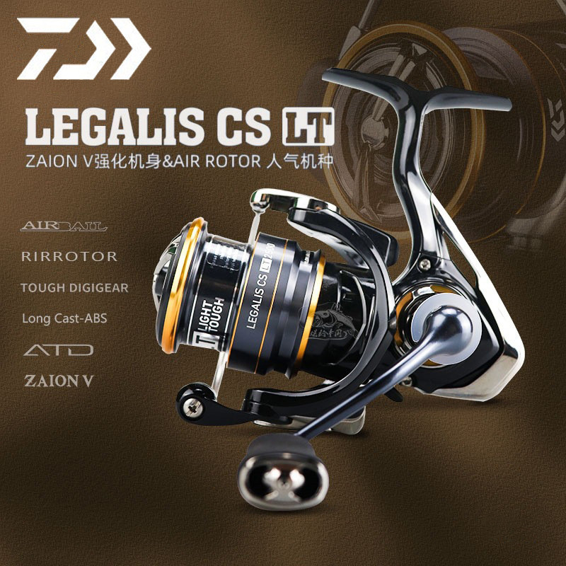 2021 DAIWA LEGALIS CS LT Spinning Fishing Reels 1000-XH 2000 2500 3000-C 4000-C 5000-CXH 6000-H  fis