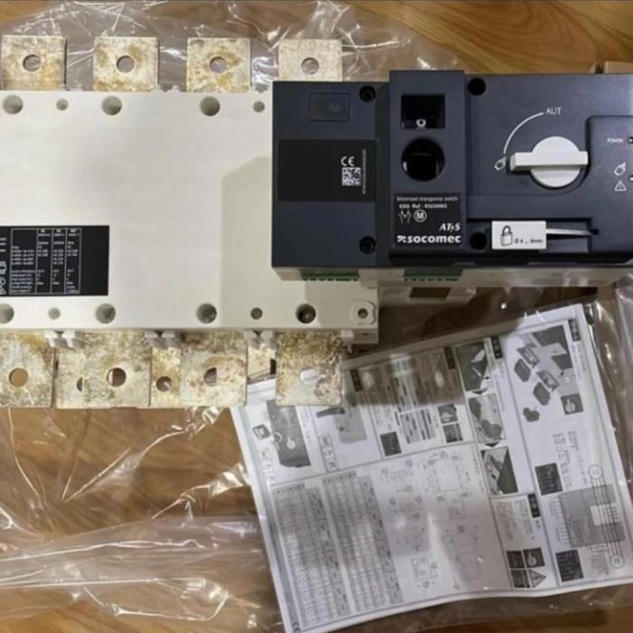 Cos Socomec Atys R 4P 630A Motorised Automatic Ref (95234063)