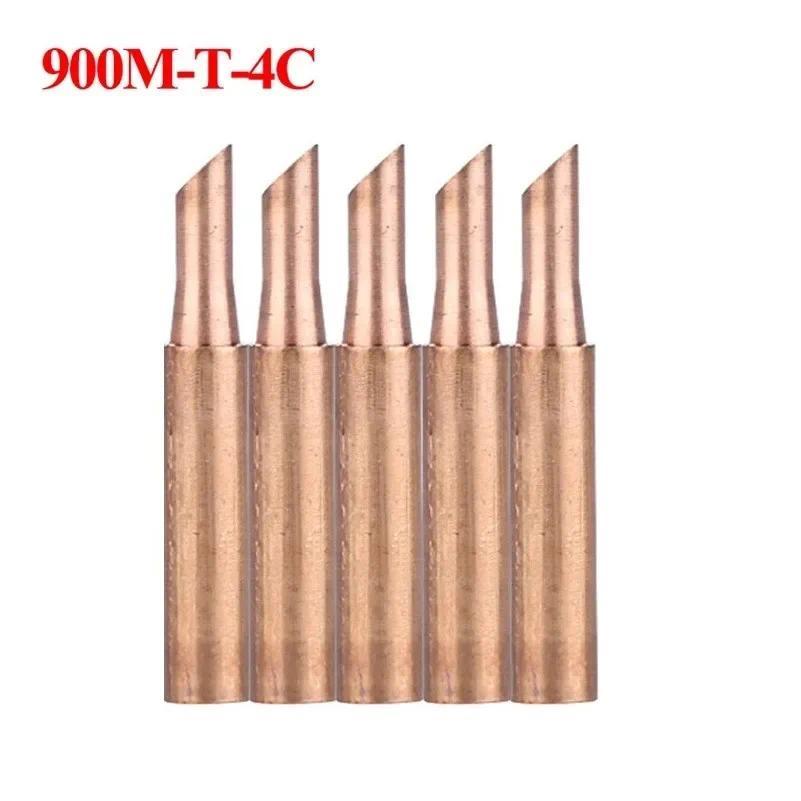 5pcs Pure Copper 900M-T Soldering Iron Tip Electric Tin Tip For Soldering Iron Soldering Supplies