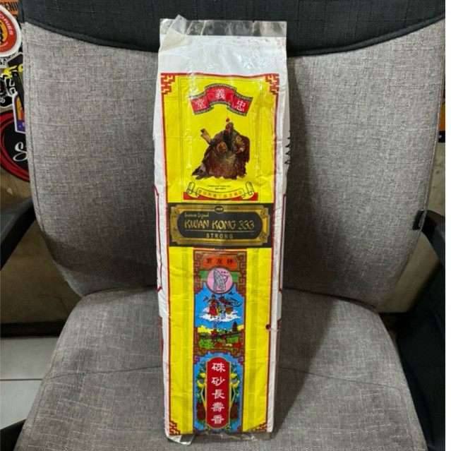 Dupa Kwan Kong 333 1kg (Merah) PROMO