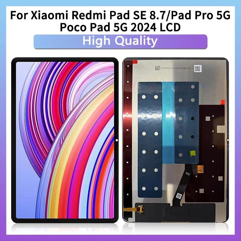 New For Xiaomi Redmi Pad SE 8.7/Pad Pro 5G 2024 12.1 LCD Display Touch Screen Digitizer For Xiaomi P