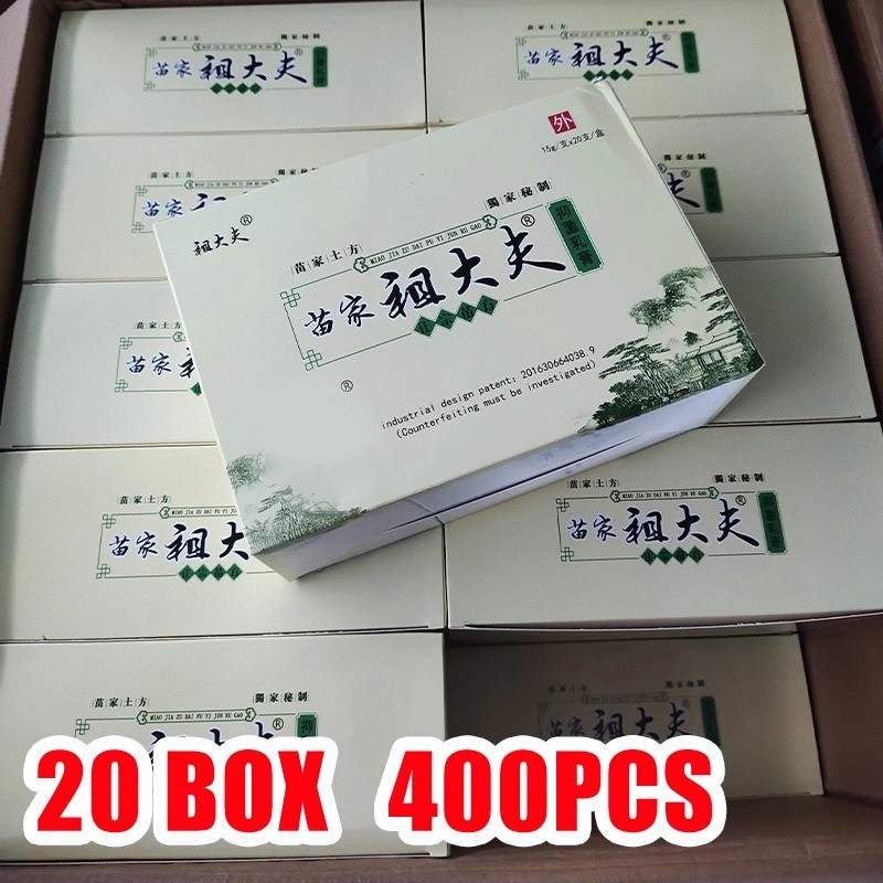 400pcs Salep gatal kulit ampuh salep cina gatel exim kulit Jamur kurap alergi kulit cream