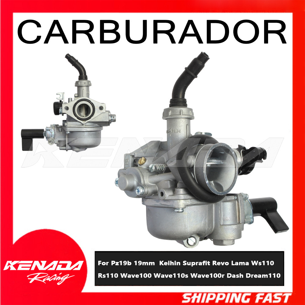 Carburador ForPz19b 19mm   Suprafit Revo Lama  Rs110Ws110 Wave100 Wave110s Wave100r Dream110 Dash