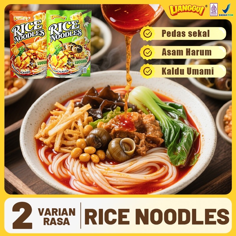 LIANGGUI - Luosifen Pedas China Tradisional Halal Mie Instan Praktis Siap Saji Cocok Makan Malam Pes
