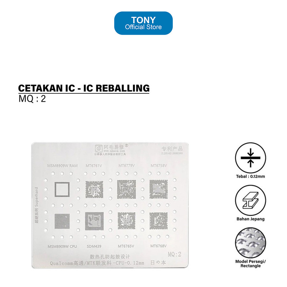 Cetakan IC MQ 2 AMAOE - BGA Reballing Qualcomm MTK CPU MT6779V SDM439 Original - AMAOE MQ 2