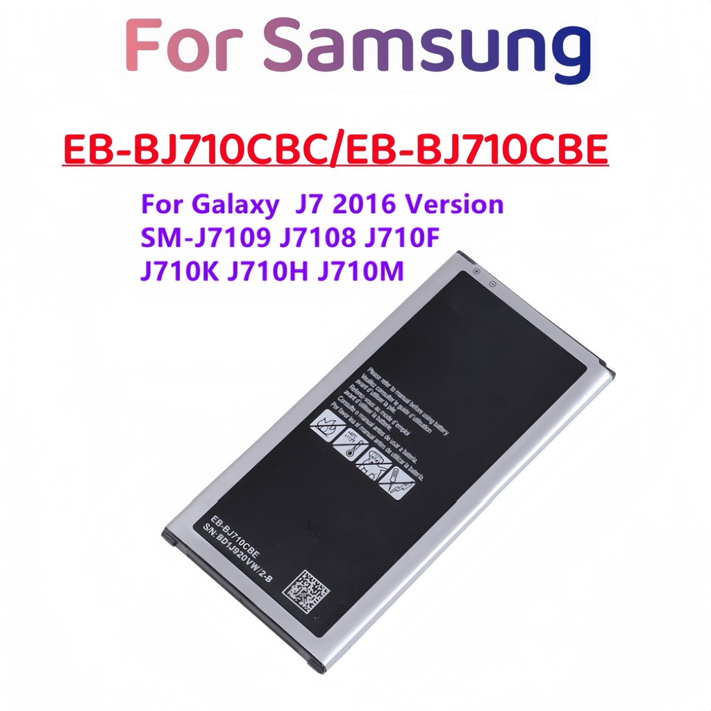 New EB-BJ710CBC EB-BJ710CBE 3300mAh Battery For Samsung Galaxy J7 (2016 Edition) J710 J710F J7(2016)