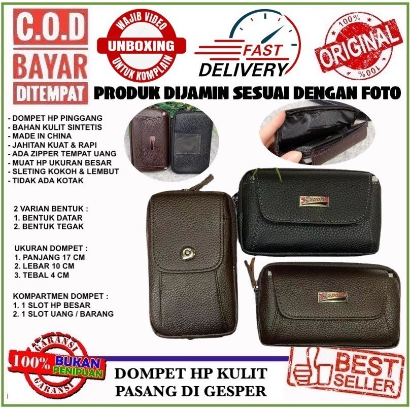 Bayar di Tempat Dompet HP Pinggang Muat Di Sabuk Gesper Bahan PU Kilat Keren Kulit Jeruk Muat HP Bes
