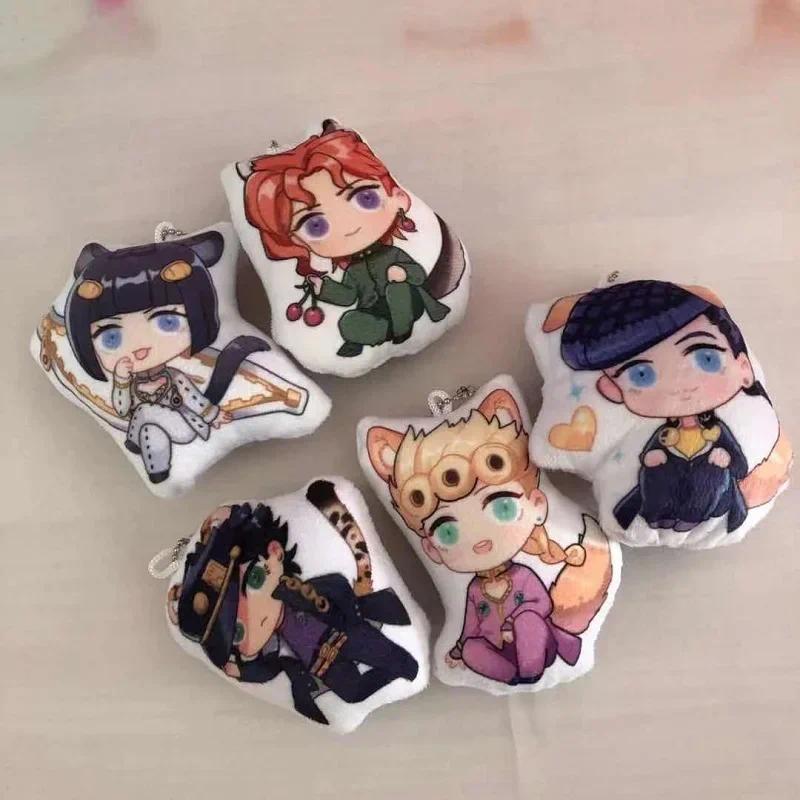 10cm JoJo Bizarre Adventure Anime Keyian Bucciarati Kujo Jotaro Plush Stuffed Omanju Niginigi Mascot