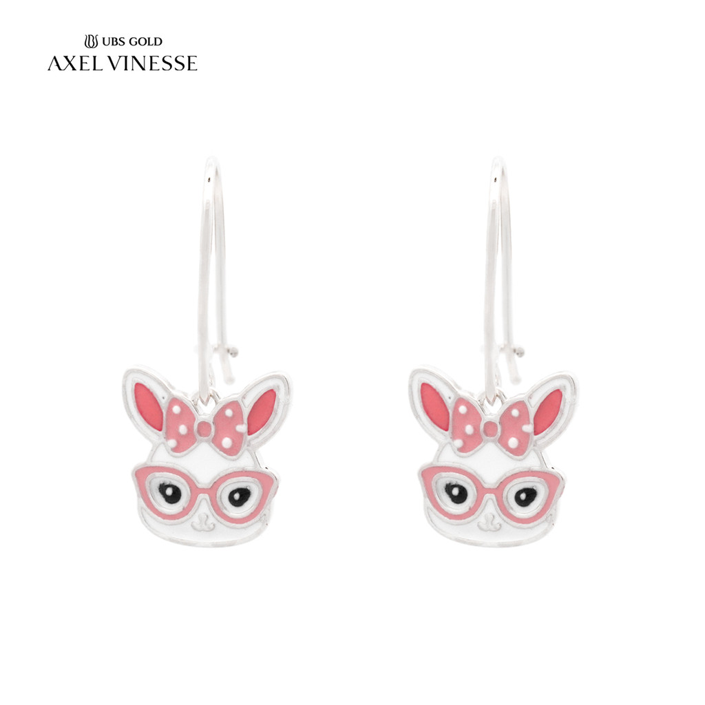 UBS Gold Anting Emas Anak - Aap1619 - 17K