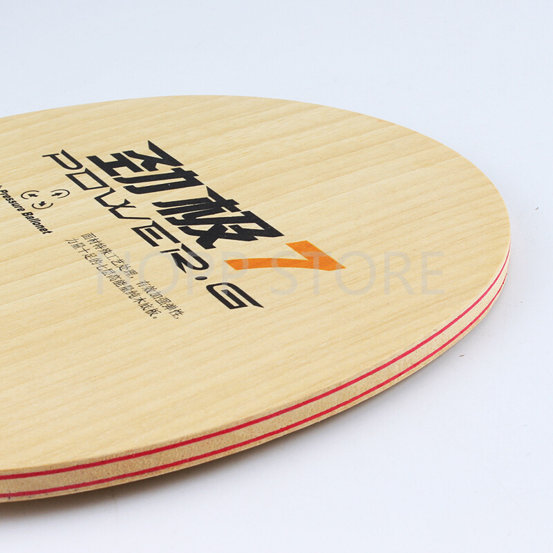 DHS POWER G7 PG7 Table tennis blade (without box) pure wood ply 7 for racket ping pong bat paddle