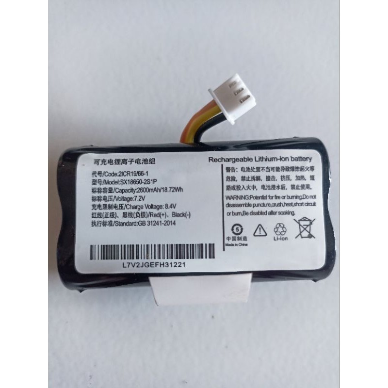 MOCI OFC - Baterai EDC Verifone X990 Soket Kabel