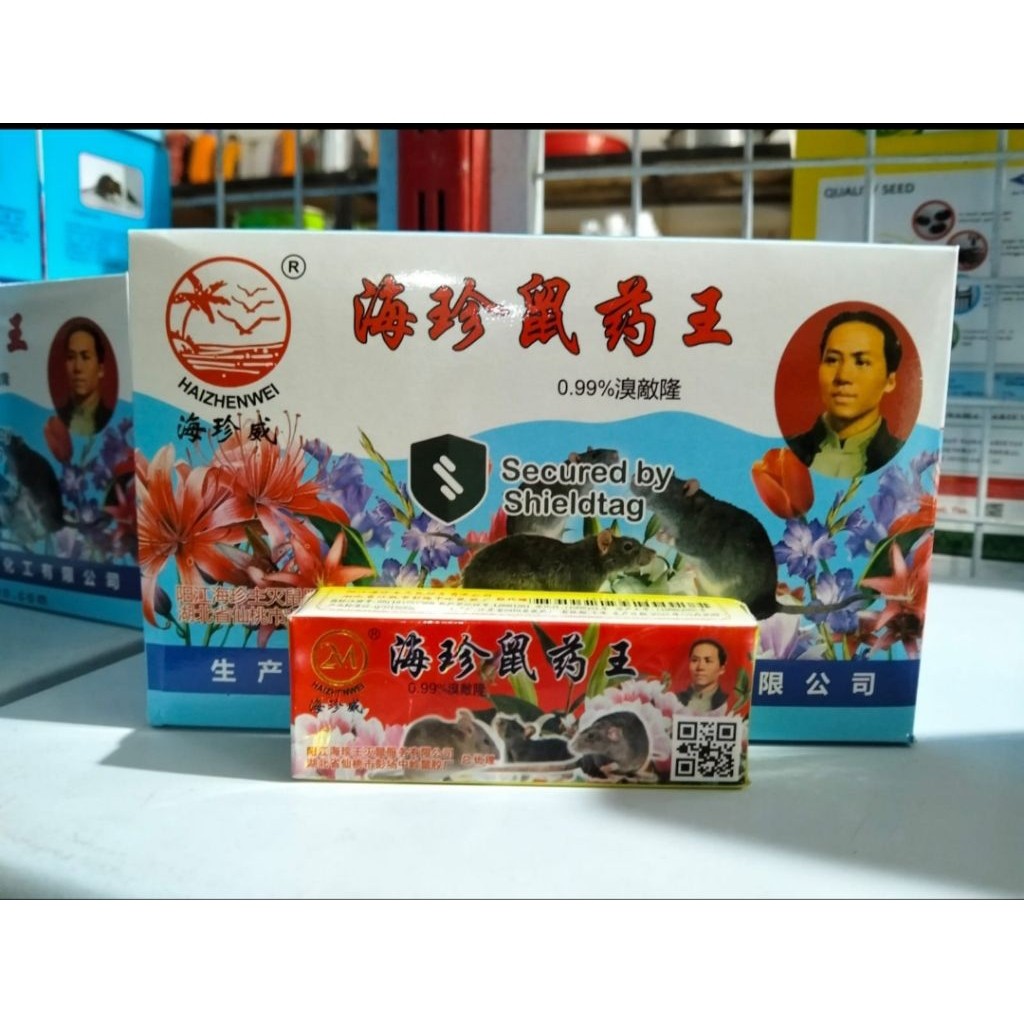 OBAT TIKUS CAIR // OBAT TIKUS DIJAMIN ORIGINAL