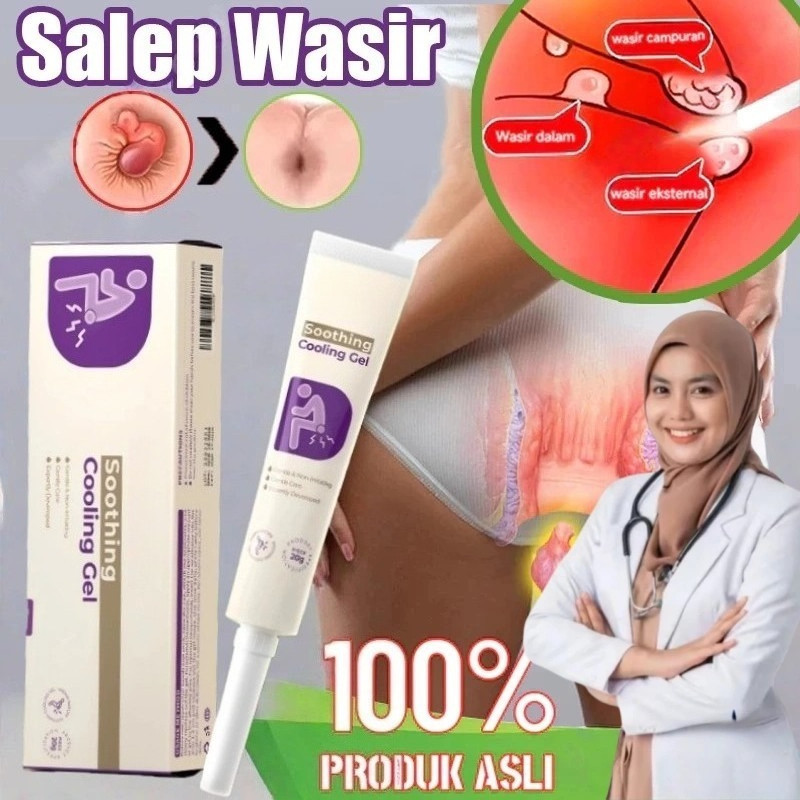 Obat Wasir  Salep Wasir 20G Hemorrhoids medicine Menghilangkan Benjolan dan Meredakan Sakit Wasir Ob