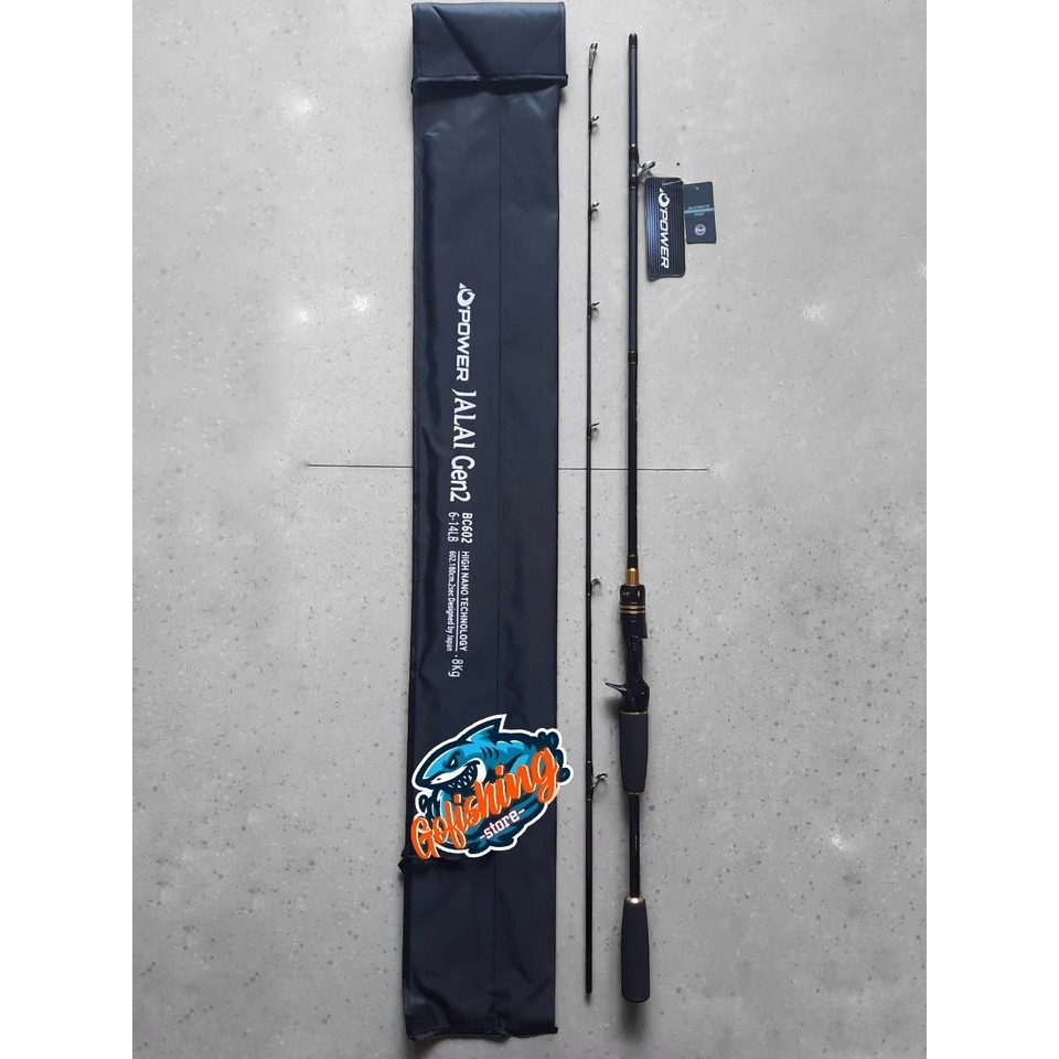 Joran BC/SP Dpower Jalai Gen 2 C602 - C662 Carbon solid Fuji Alconite