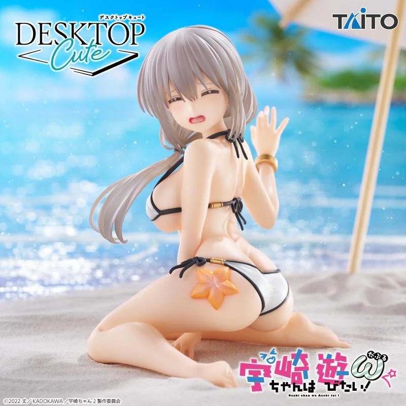 Desktop Cute Figure - Tsuki Uzaki Swimwear Ver