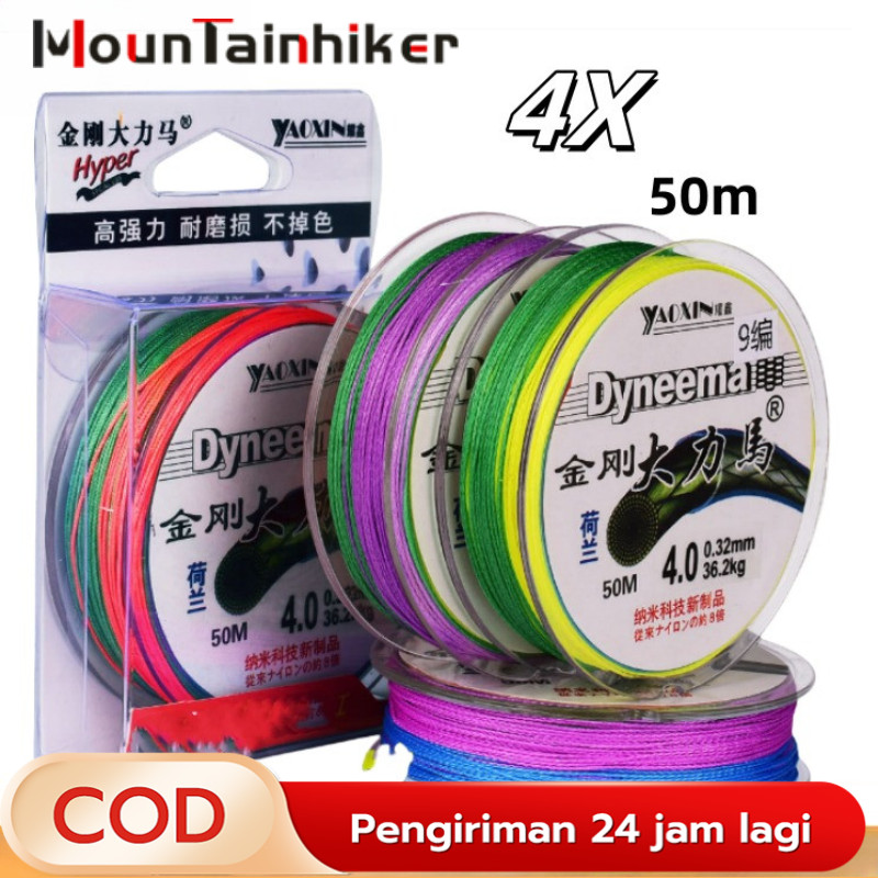 Tali Pancing 4X 50m Senar Pancing PE Sensor Bright NEO+si 3 Warna Jepang Senar Pancing 4X 50m Super 
