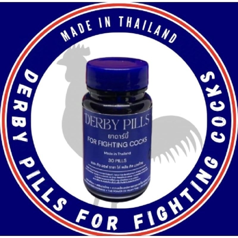 DERBY PILLS BOOSTER ORIGINAL OFFICIALSTORE DOPING VITAMIN AYAM PETARUNG ADUAN TAJI SABUNG LAGA JUARA