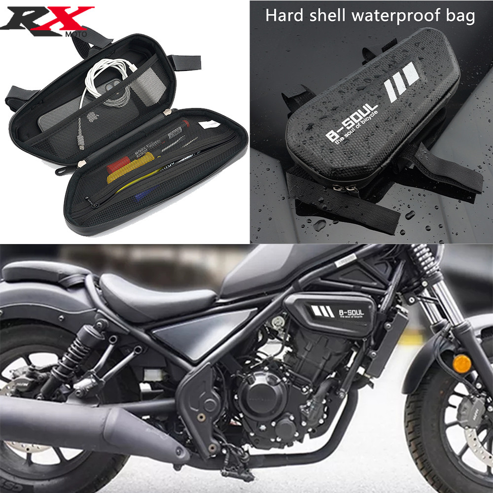 For HONDA Rebel 250 300 Rebel500 CMX 250 300 500 Rebel1100 Motorcycle Side Frame Bag Tool Bags Hard 