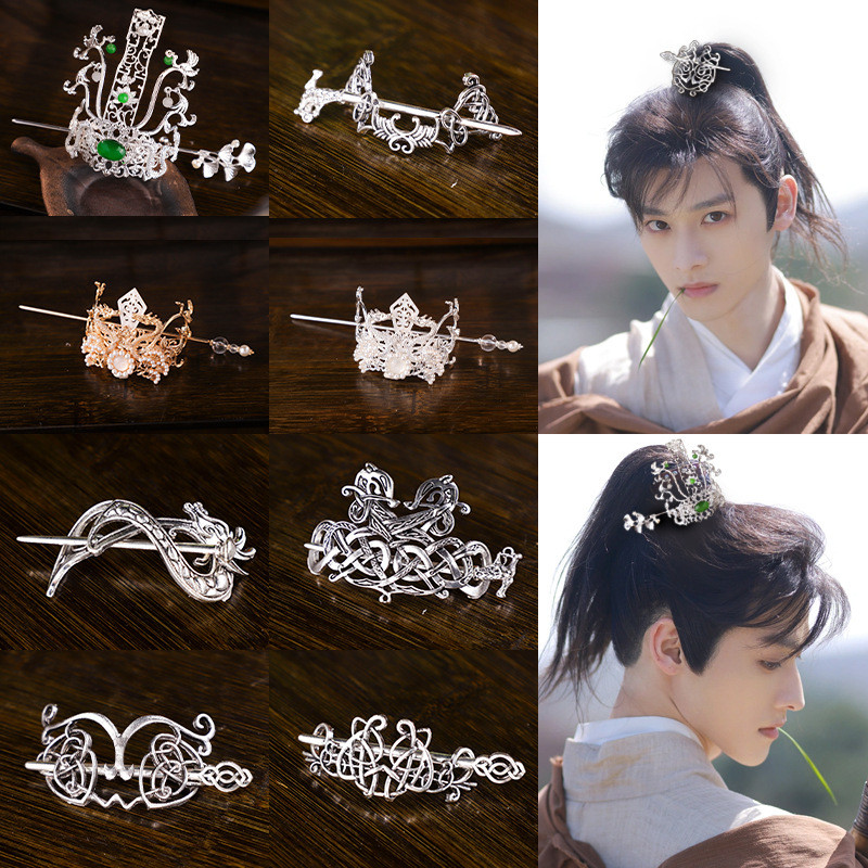 Mahkota rambut Hanfu, aksesori rambut tradisional pria, jepit rambut uniseks.