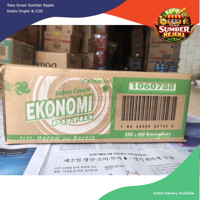 CREAM EKONOMI 350K,SABUN COLEK/ SABUN CREAM EKONOMI 1 DUS/ KARTON