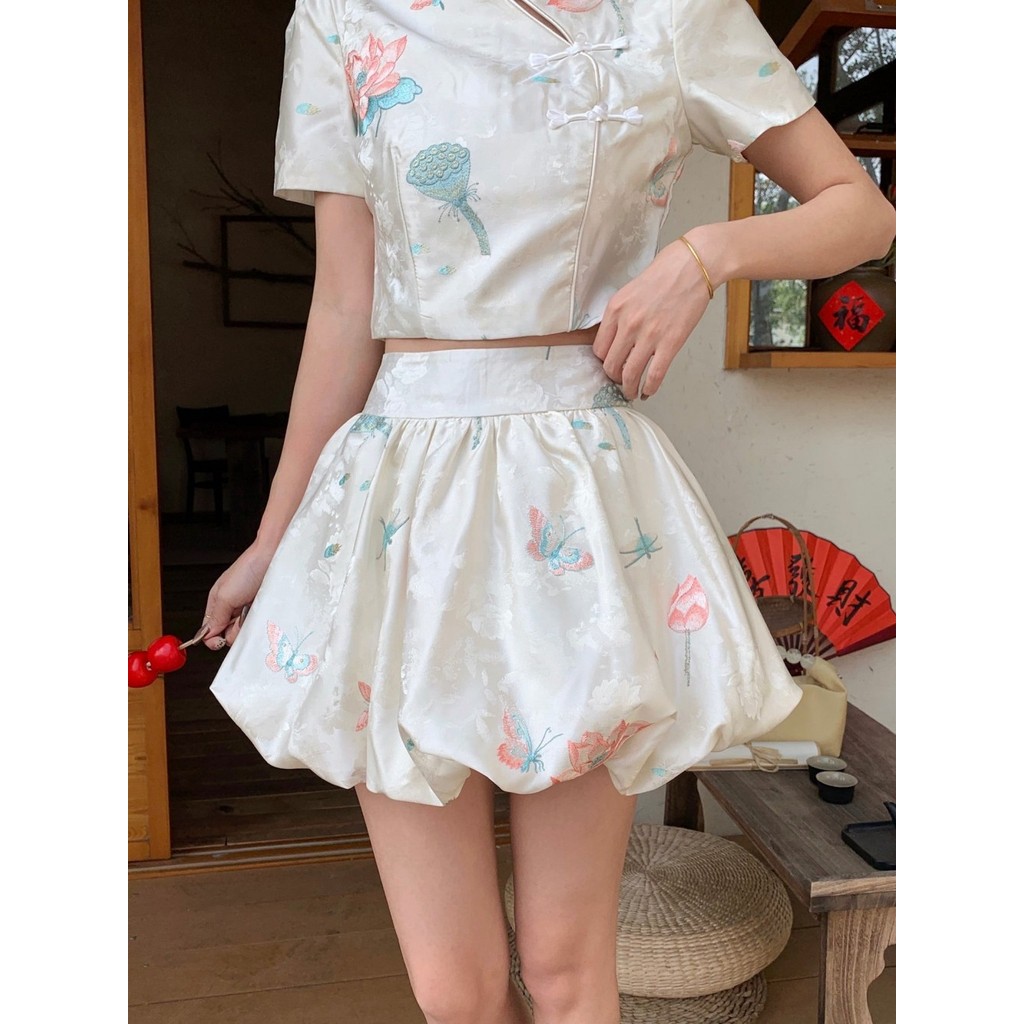 Xiang Ling Cheongsam Skirt