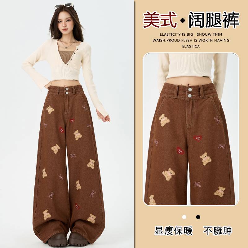 Jeans bersulam beruang kecil Amerika Jeans kaki lebar wanita Jeans bersulam beruang kecil Amerika