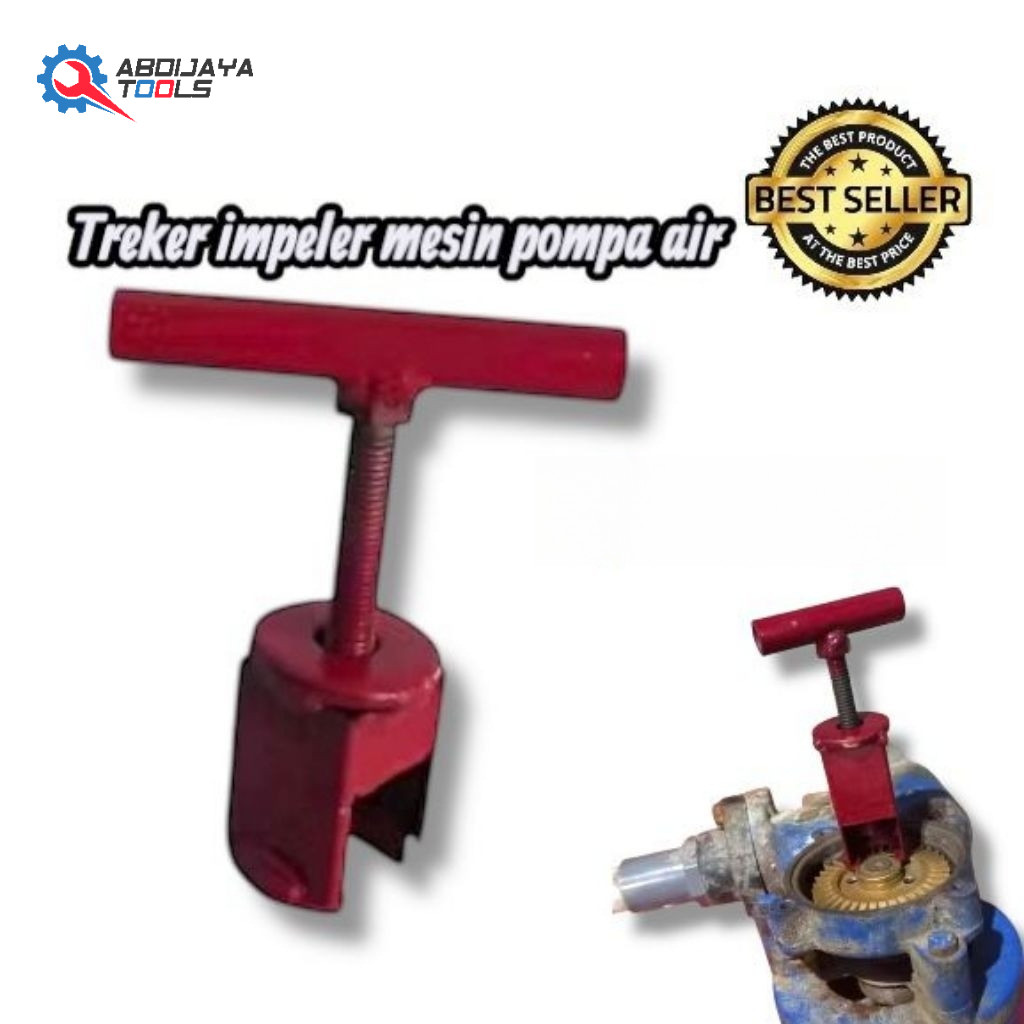 TREKER IMPELLER IMPELER MESIN POMPA AIR / ALAT PEMBUKA IMPELER MESIN POMPA AIR /TREKER IMPELER SANYO