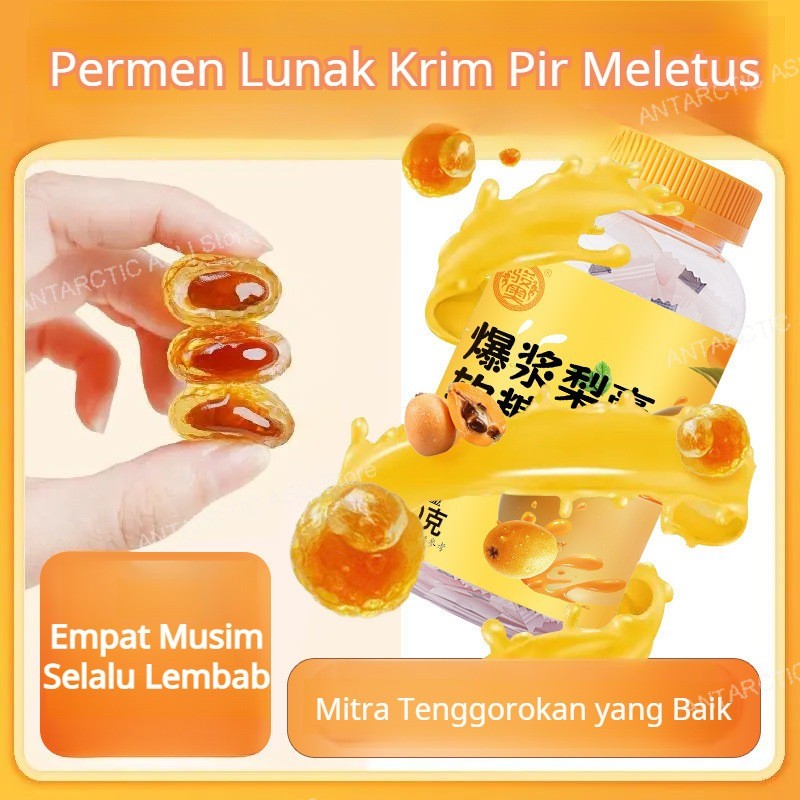 [Ekstrak Pir Alami Vitamin C] Permen Kenyal Sehat Pir Untuk Tenggorokan / Permen Vitamin Anak & Dewa