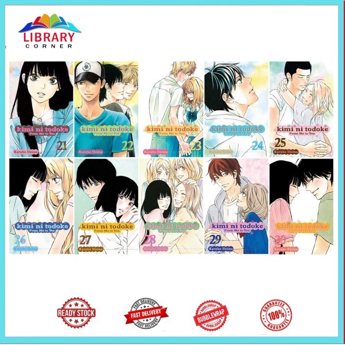 Komik Kimi ni Todoke: From Me to You (English)