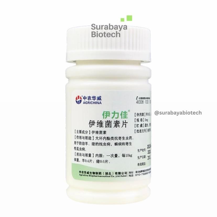 Obat Ivermectin Taiwan 5 mg - 100 Tablet Kutu Parasit Cacing Hewan Anjing Kucing Kuda