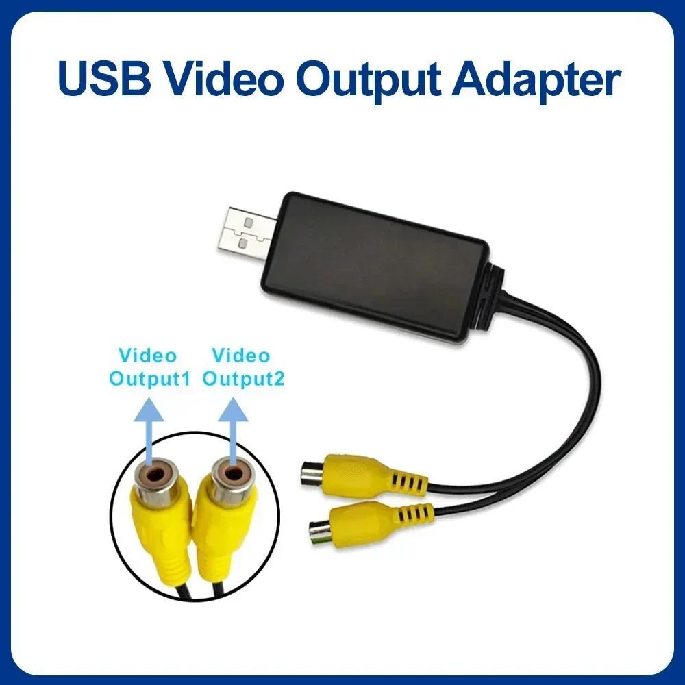 Android Usb Video Output RCA Line Cable AV HDMI OUT For Car Rao Multimea Player Roof Headrest Screen