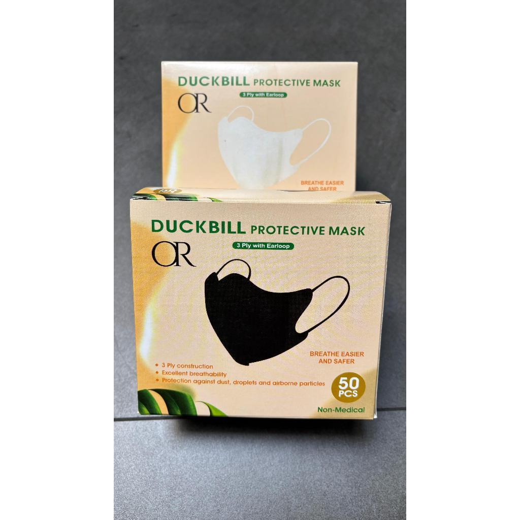 GROSIR 1 Box Masker Duckbill 3ply Dewasa isi 50 3D Disposable Face Mask Earloop Duck Bill Garis Embo