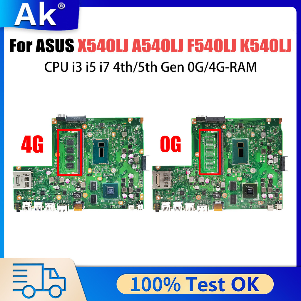 X540LJ Mainboard For ASUS A540LJ F540LJ K540LJ R540LJ X540L Laptop Motherboard CPU i3 i5 i7 4th/5th 