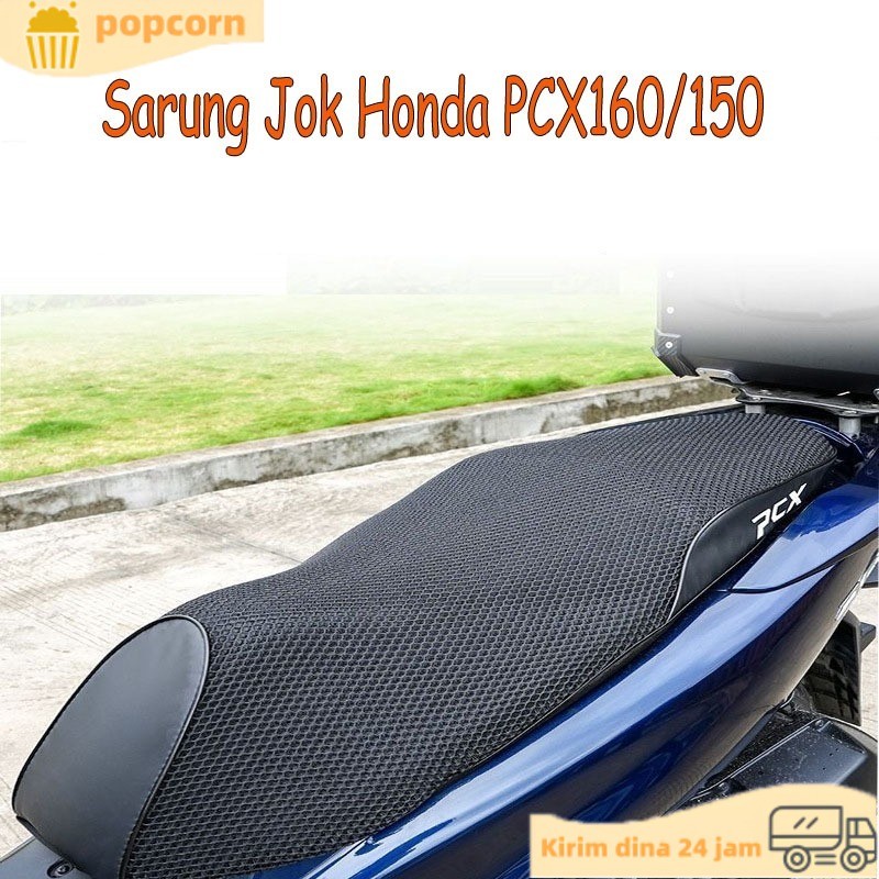 Sarung Jok Sepeda Motor Honda PCX160/150