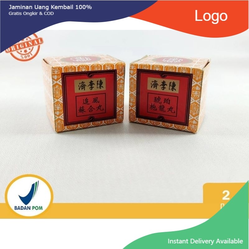 READYY [100% ORIGINAL] SUHAP PAOLONG / SOHAP BAOLONG/ SO HAP PAO LONG 1PASANG 2BUTIR / SO HUP PO LUN