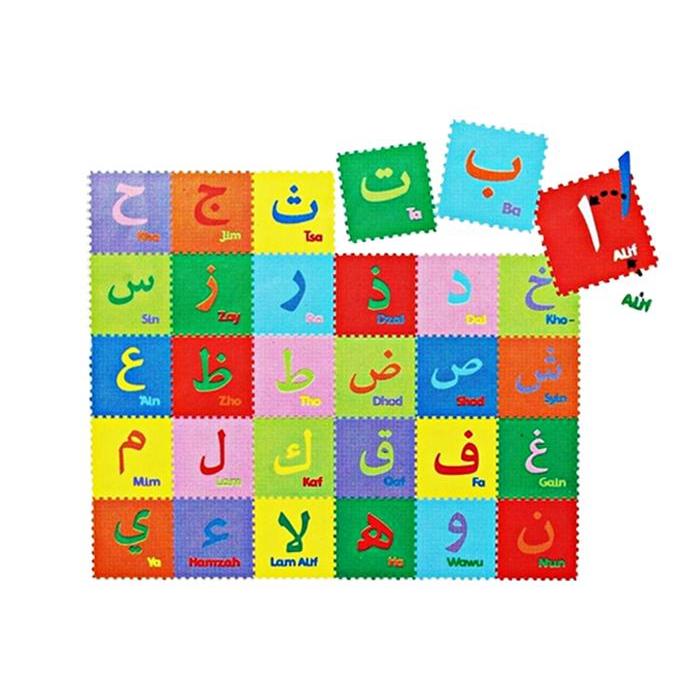 Matras Puzzle Huruf Arab Hijaiyah Alas Lantai puzzle 30x30cm isi 10 pcs - Alif - Ra