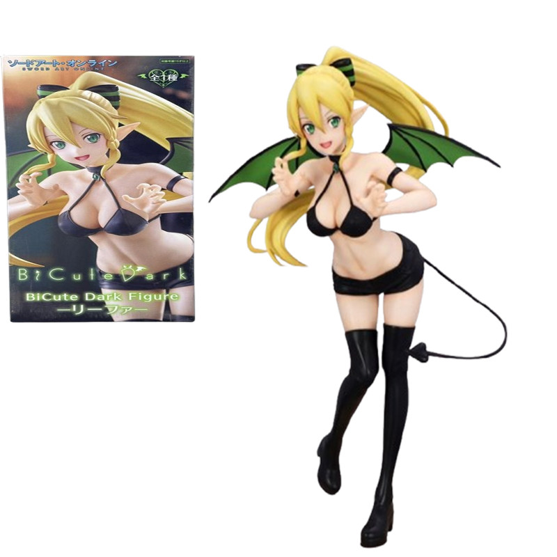 In stock Genuine FuRyu BiCute Dark Sword Art Online Alicization 23cm Leafa Kiri PVC Action Figures M