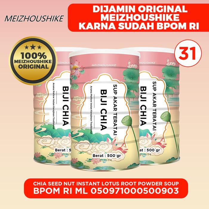 MEIZHOUSHIKE Oufen Lotus Root Powder HALAL BPOM - Chia Seed