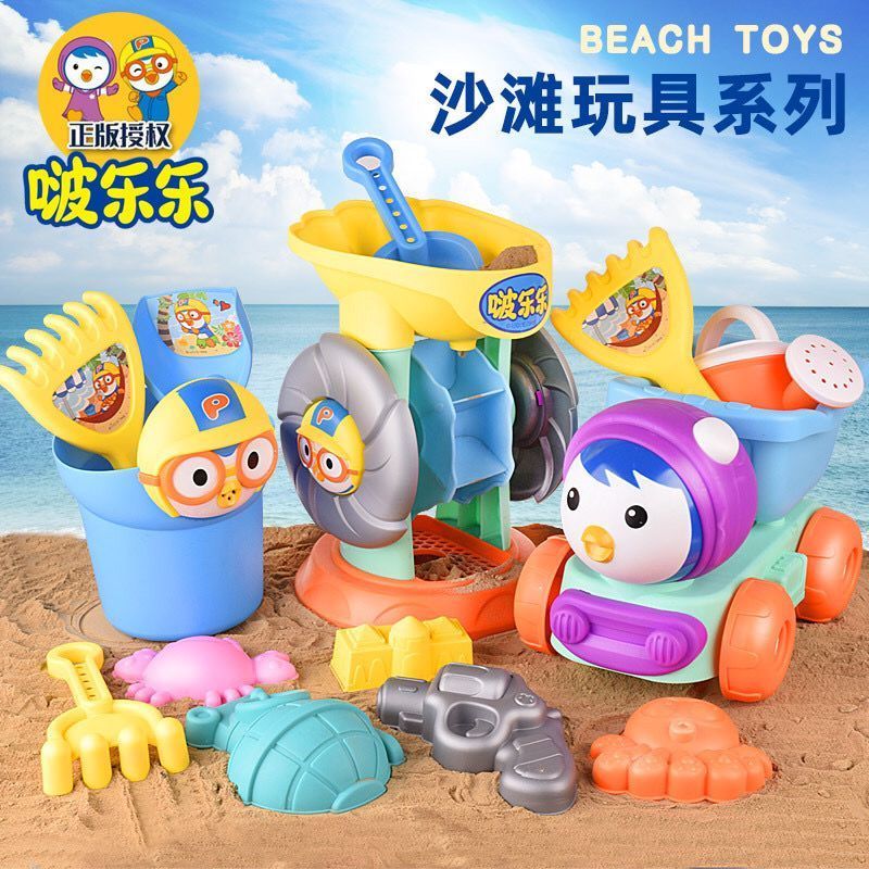 901 Set Mainan Cetakan Alat Pasir Anal Model PORORO ULTRAMAN Mainan Pasir