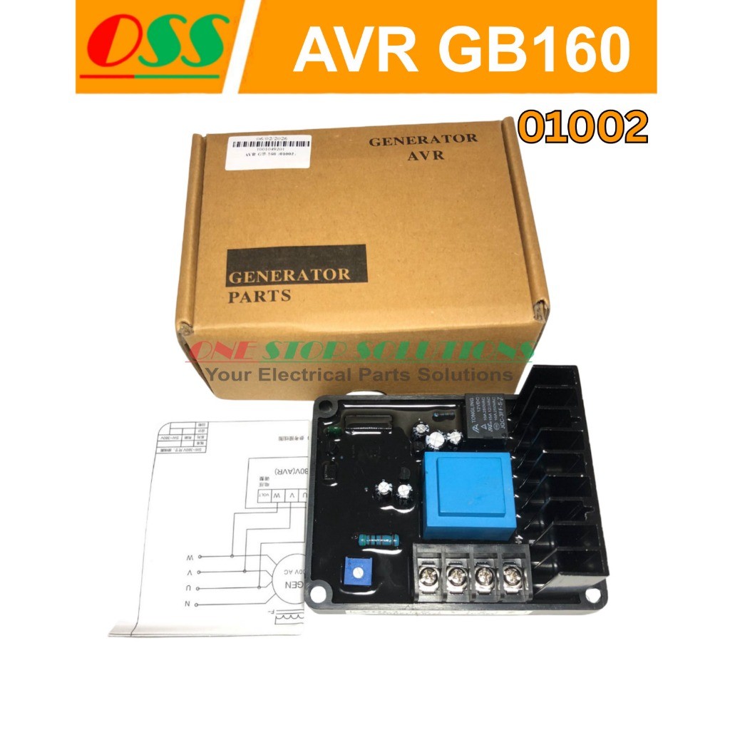 SIXSHOP AVR BRUSH GENERATOR UNIVERSAL GB160 GB-160 GB 160 AVR GENSET UNIVERSAL