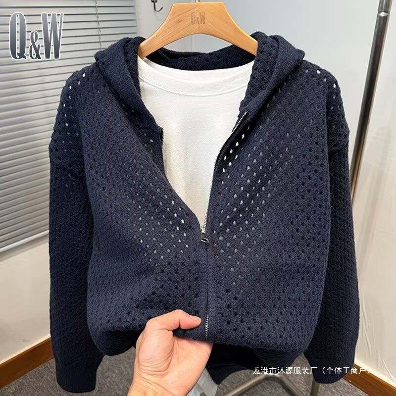 Kardigan rajutan warna solid untuk pria dengan lengan panjang dan desain yang stylish.