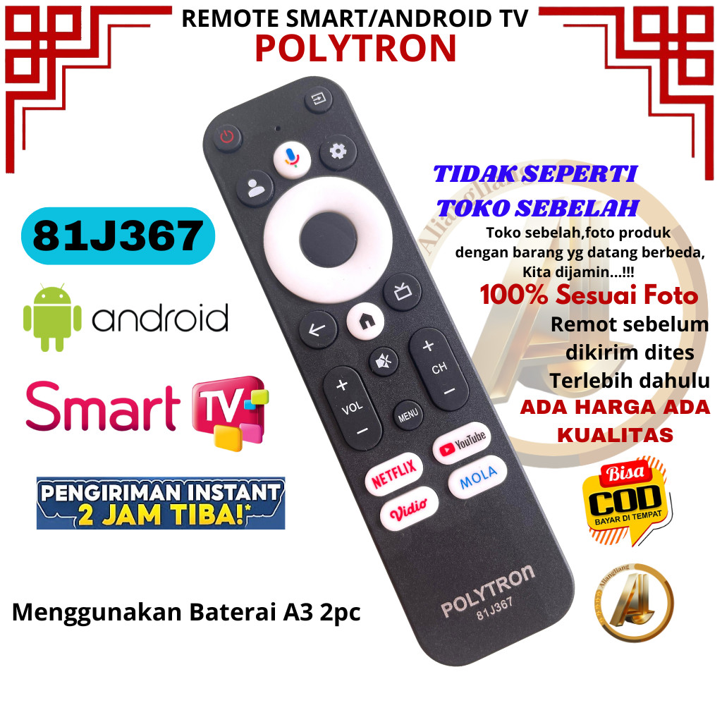 REMOTE REMOT TV POLYTRON SMART TV / ANDROID TV 81J367