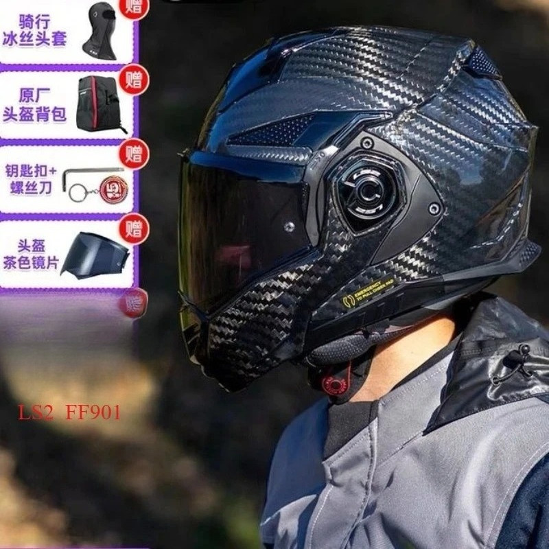 LS2 FF901 Dual Lens Modular Flip Up Helmet Cascos Para Moto Helmet Motorcycle Original Carbon Fiber 