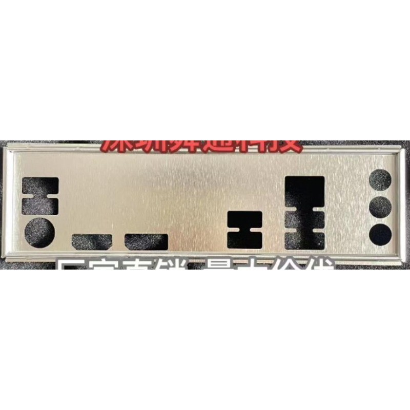 IO I/O Shield Back Plate for ASRock B560M PRO4 Motherboard Baffle Bezel Backboard