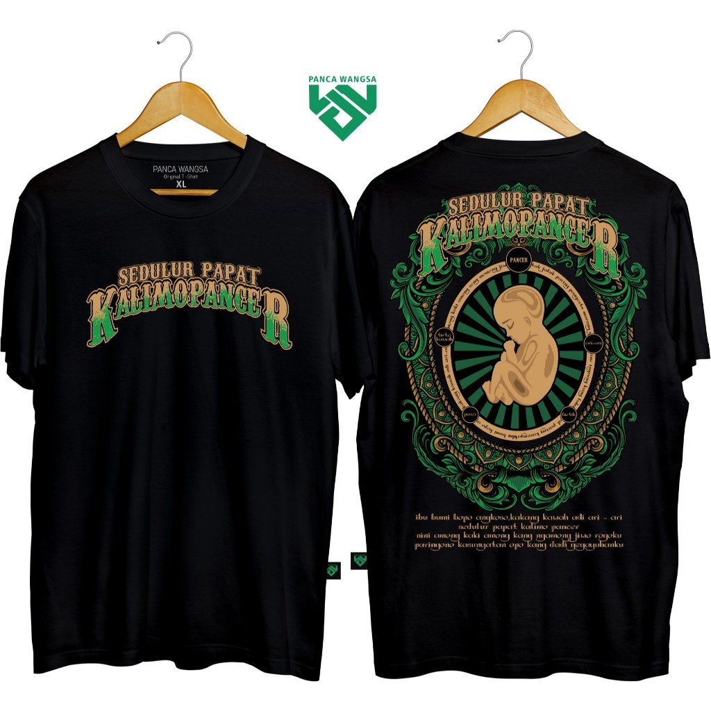 Kaos Jawa/Kaos sedulur papat limo pancer / Kaos paramesti / Kaos pitutur jawa