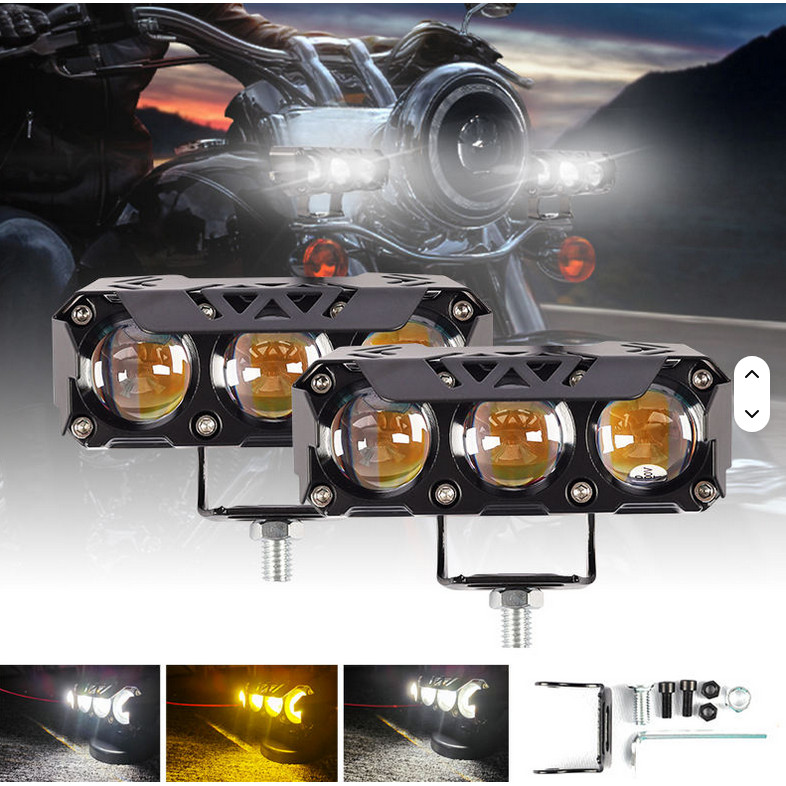 COD LAMPU KABUT SEPEDA MOTOR LED 3 MATA HI LOW PUTIH KUNING LAMPU SQL 3 WATERPROOF 12-24 VOLT